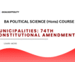 Municipalities: 74th Constitutional Amendment